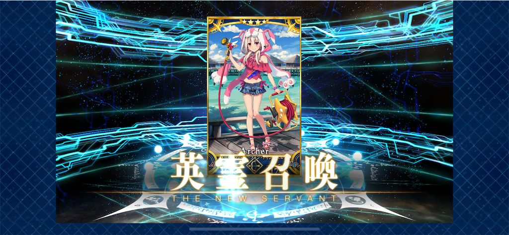 f:id:bamiiiii:20200903190939p:image