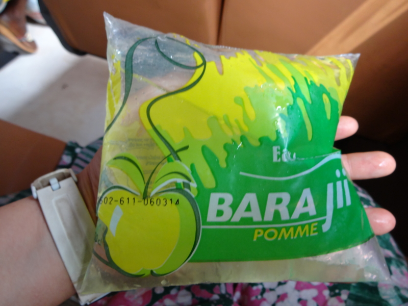 f:id:bams:20140219140741j:image:w640