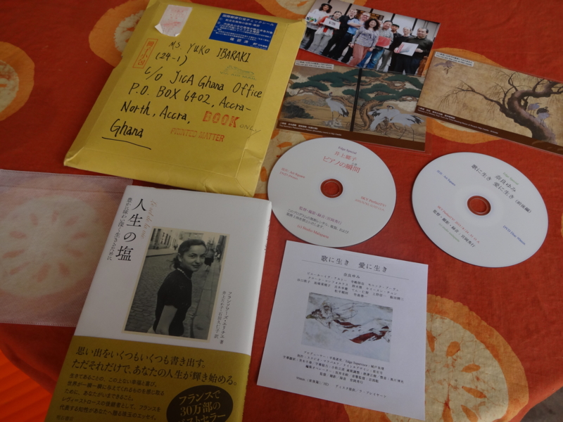 f:id:bams:20140325160910j:image:w360