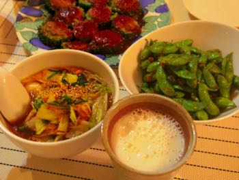 f:id:bamuse78:20160911222154j:plain