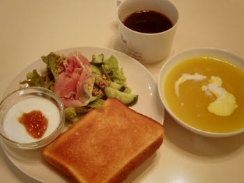 f:id:bamuse78:20161103234029j:plain f:id:bamuse78:20161103234029j:plain