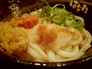 f:id:bamuse78:20161103234137j:plain f:id:bamuse78:20161103234137j:plain
