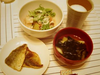 f:id:bamuse78:20161104000125j:plain