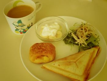 f:id:bamuse78:20161104224643j:plain f:id:bamuse78:20161104224643j:plain