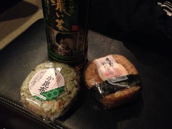 f:id:bamuse78:20161104224849j:plain f:id:bamuse78:20161104224849j:plain