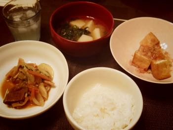 f:id:bamuse78:20161104224946j:plain f:id:bamuse78:20161104224946j:plain