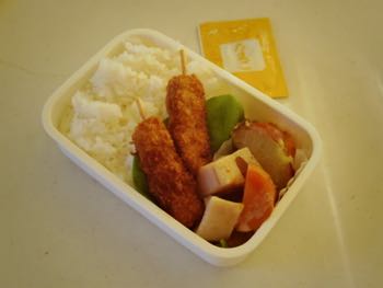 f:id:bamuse78:20161104225629j:plain f:id:bamuse78:20161104225629j:plain