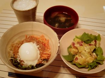 f:id:bamuse78:20161109225041j:plain