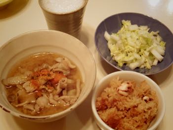 f:id:bamuse78:20161119181729j:plain