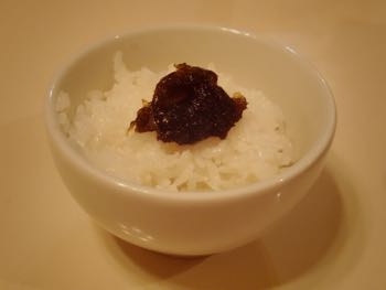 f:id:bamuse78:20161119232444j:plain