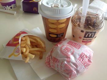 f:id:bamuse78:20161123154146j:plain