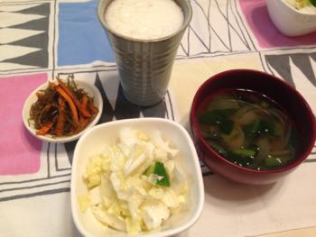 f:id:bamuse78:20161130001019j:plain