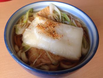 f:id:bamuse78:20170105212817j:plain