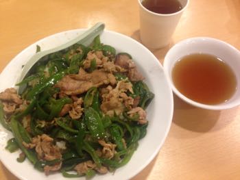 f:id:bamuse78:20170105221354j:plain