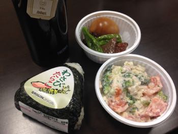 f:id:bamuse78:20170109214131j:plain