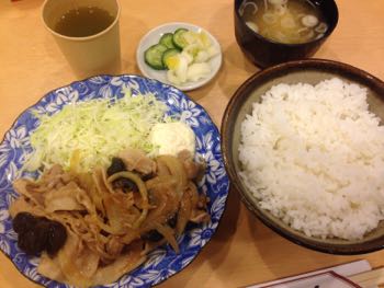 f:id:bamuse78:20170117192608j:plain