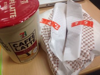 f:id:bamuse78:20170121233057j:plain