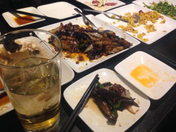 f:id:bamuse78:20170121233126j:plain