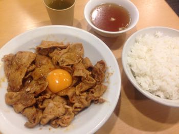 f:id:bamuse78:20170122000037j:plain