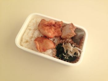 f:id:bamuse78:20170122000131j:plain