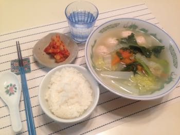 f:id:bamuse78:20170128210650j:plain