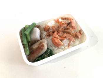 f:id:bamuse78:20170302093145j:plain