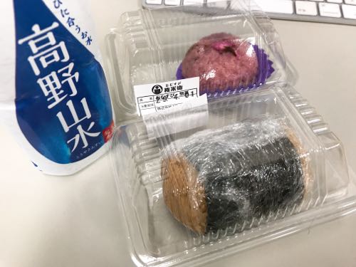 f:id:bamuse78:20170402181151j:plain