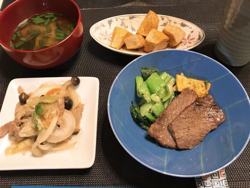 f:id:bamuse78:20170415123107j:plain