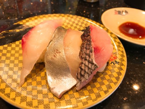 f:id:bamuse78:20170430212023j:plain