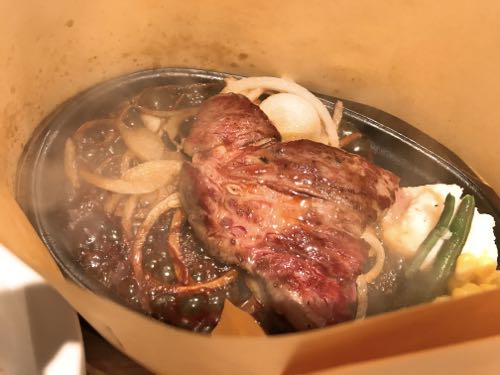 f:id:bamuse78:20170531232107j:plain