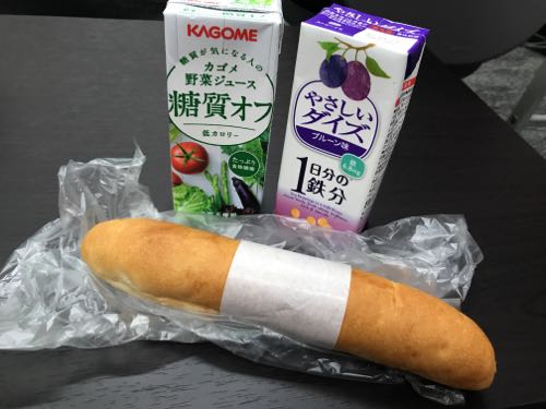 f:id:bamuse78:20170728162906j:plain