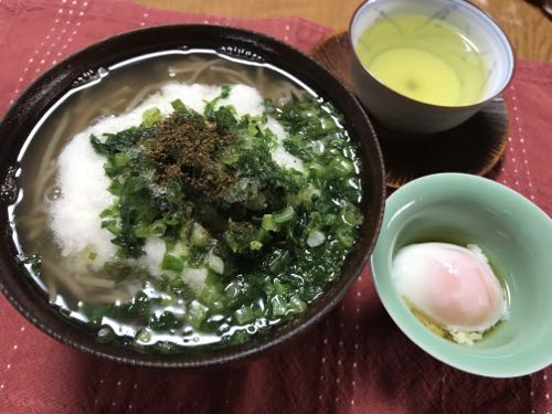 f:id:bamuse78:20171105184907j:plain