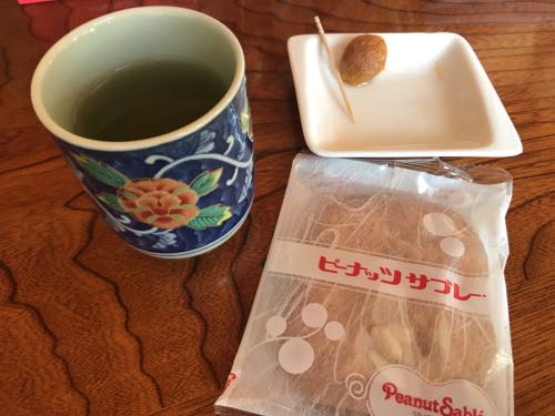 f:id:bamuse78:20180104145538j:plain