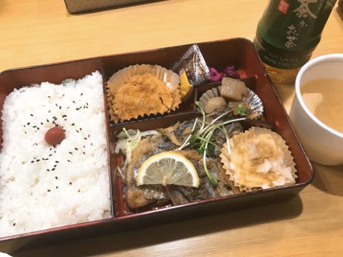 f:id:bamuse78:20180205143833j:plain