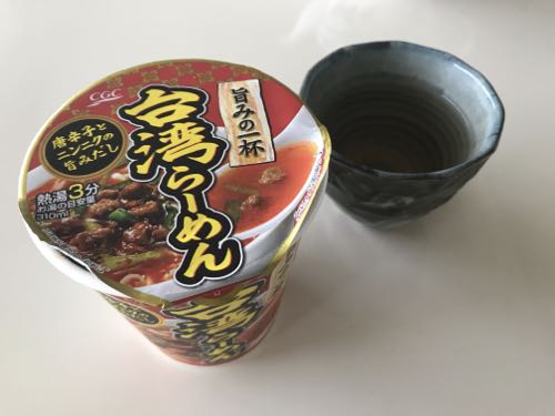 f:id:bamuse78:20180205192006j:plain