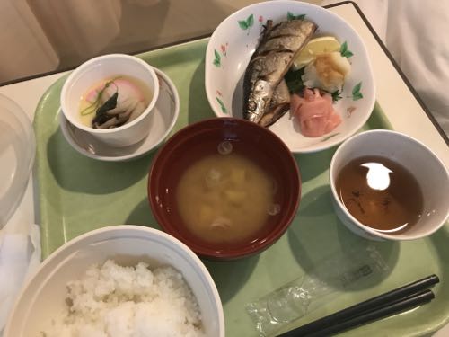 f:id:bamuse78:20180209171849j:plain