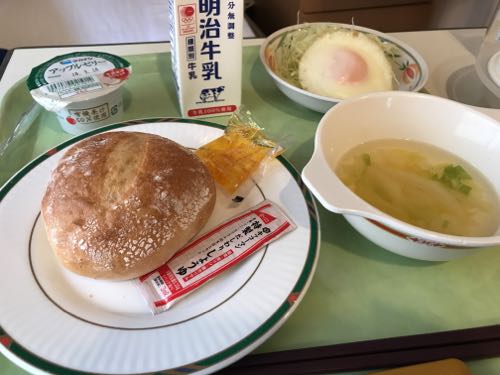f:id:bamuse78:20180209175054j:plain f:id:bamuse78:20180209175054j:plain