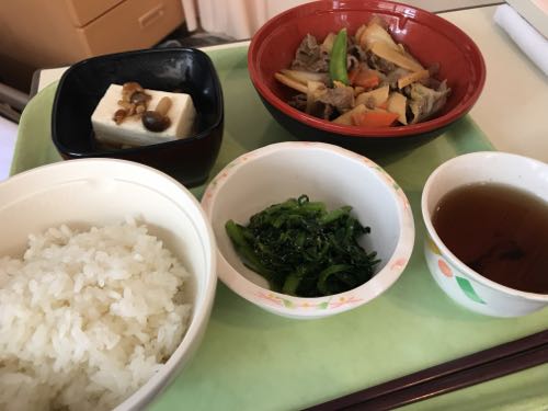 f:id:bamuse78:20180209175108j:plain f:id:bamuse78:20180209175108j:plain