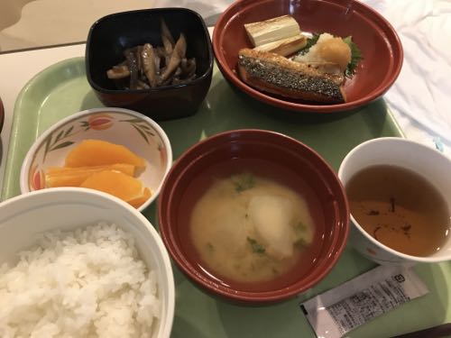 f:id:bamuse78:20180209175119j:plain f:id:bamuse78:20180209175119j:plain