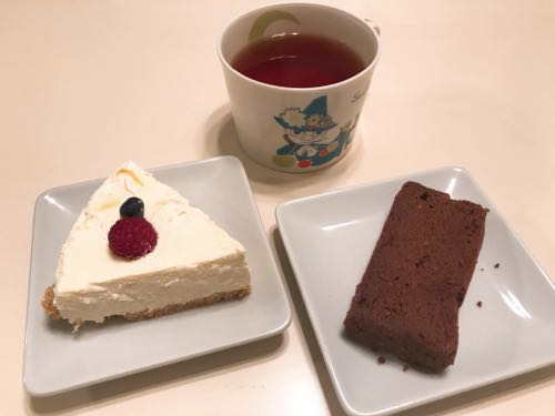 f:id:bamuse78:20180219174711j:plain f:id:bamuse78:20180219174711j:plain