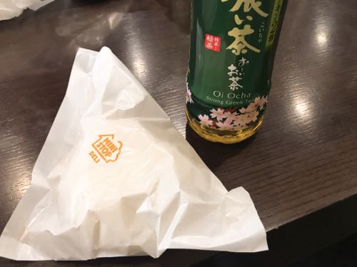 f:id:bamuse78:20180325105422j:plain
