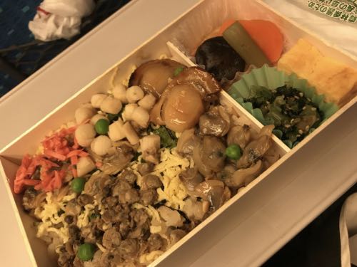 f:id:bamuse78:20180325110613j:plain