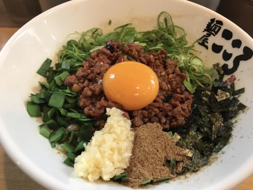 f:id:bamuse78:20180423224845j:plain