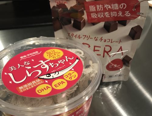 f:id:bamuse78:20180530182106j:plain