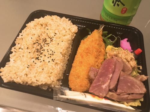 f:id:bamuse78:20180610203611j:plain