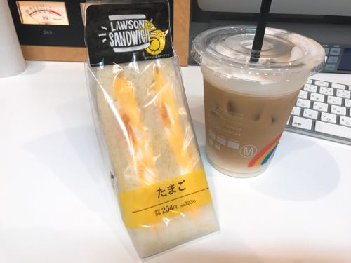 f:id:bamuse78:20180714231354j:plain
