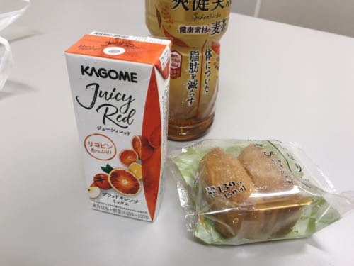 f:id:bamuse78:20180716221357j:plain