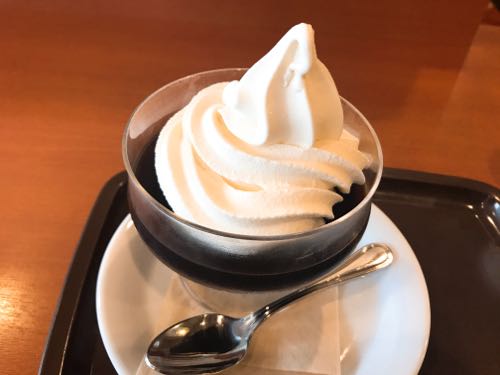 f:id:bamuse78:20180716222225j:plain