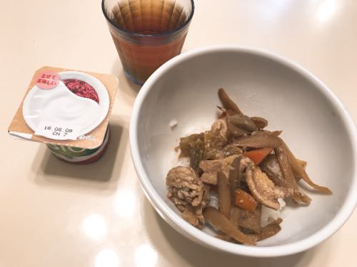 f:id:bamuse78:20180723225703j:plain