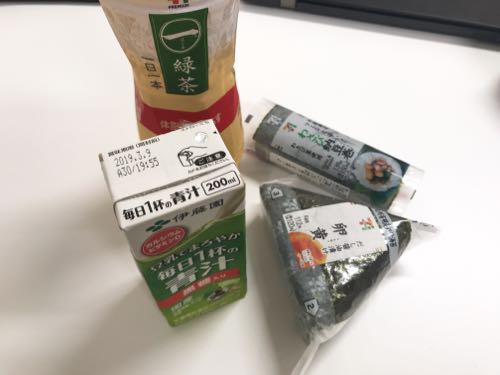 f:id:bamuse78:20180723225742j:plain